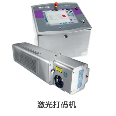 溯源二维码营销软件